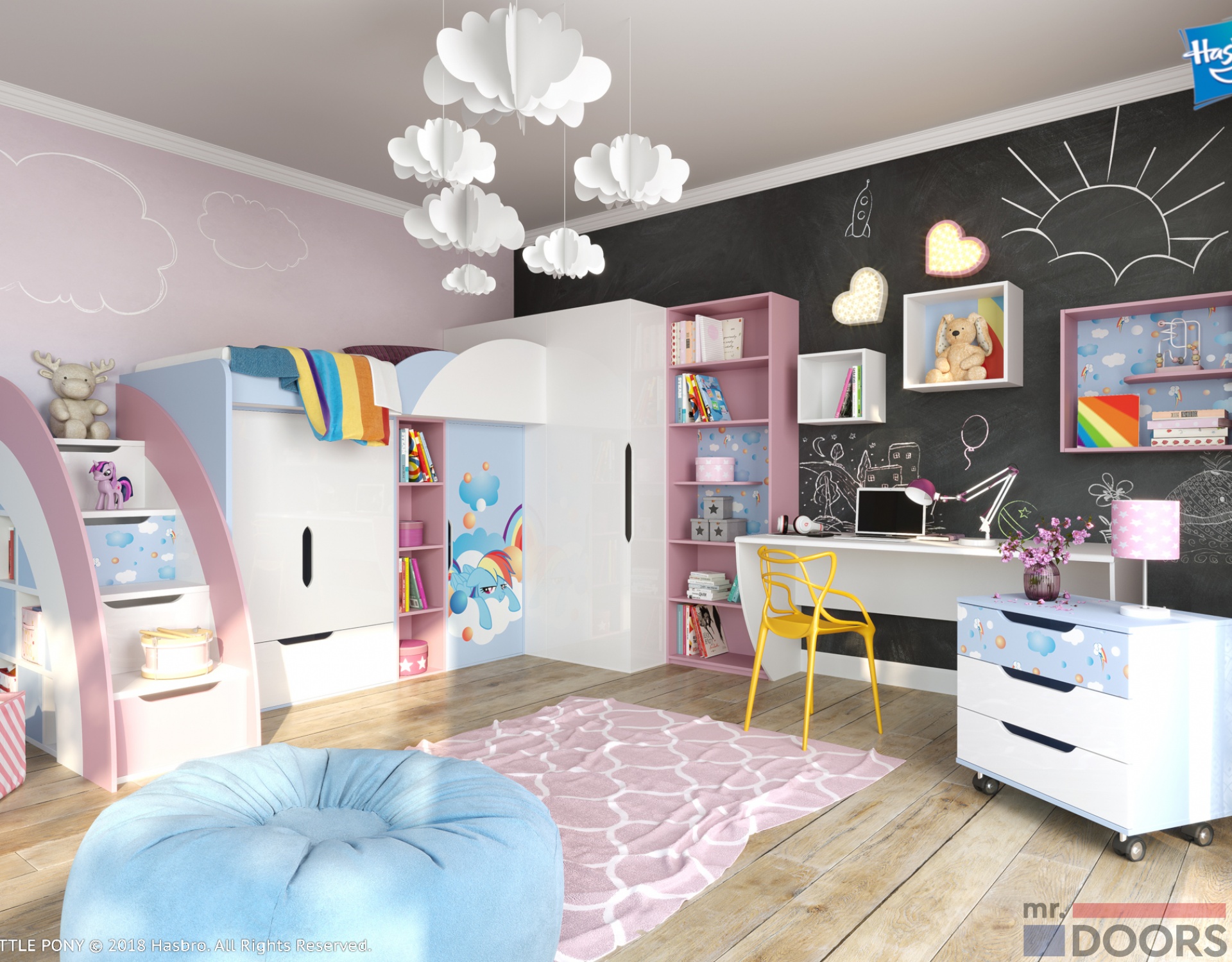 Детская "My Little Pony", Радуга Дэш (арт. 040)